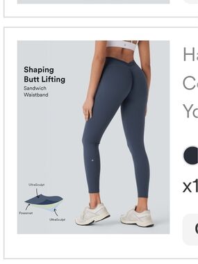 HALARA Navy Leggings with Back Ruched Detail and Pocket